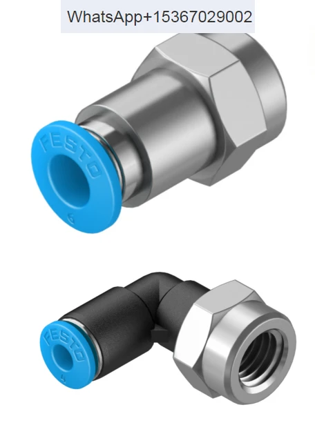 

10 шт., внутренние резьбовые соединения QSF/QSLF-M5-1/8-1/4-3/8-1/2-4-6-8-10-12-16-B