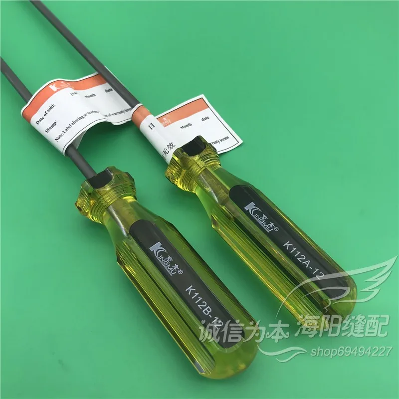 Jingmu K112a مفك براغي مستورد 10 بوصة 12 بوصة فتاحة كلمة واحدة مع أدوات إصلاح مغناطيسية