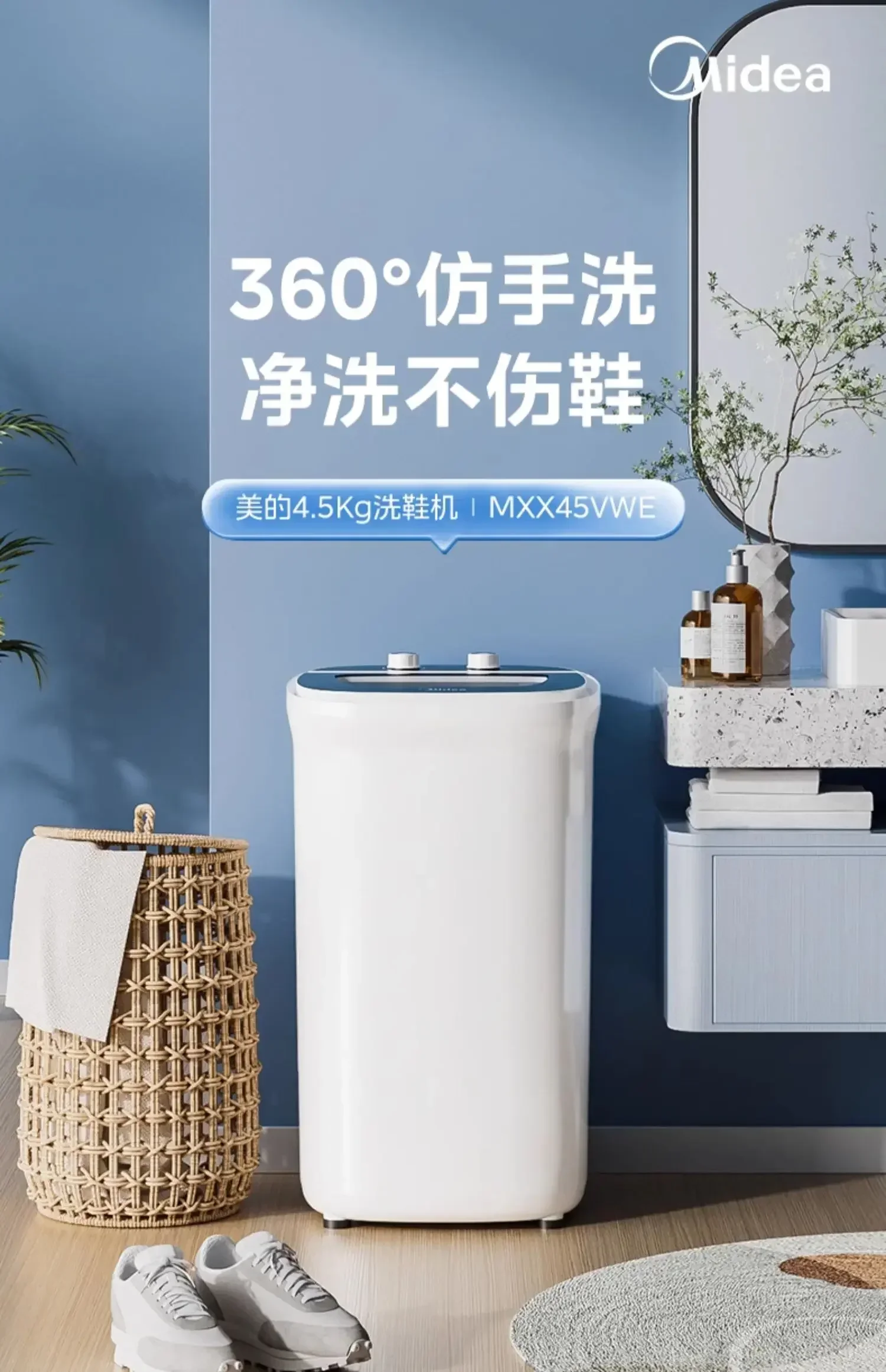 220V Lazy People's Mini Semi-Automatic Shoe Brush Artifact for Home Use, Small Portable Shoe Washing Machine C