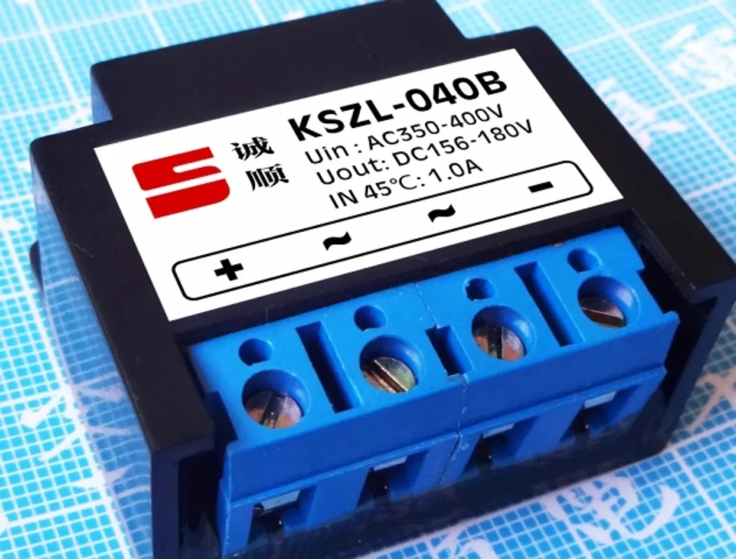 KSZL-040B مصدر طاقة مقوم الفرامل السريعة AC350-400V المدخلات |   1.0A 1.5A 2A الخيارات الحالية وحدة صناعية عالية الكفاءة