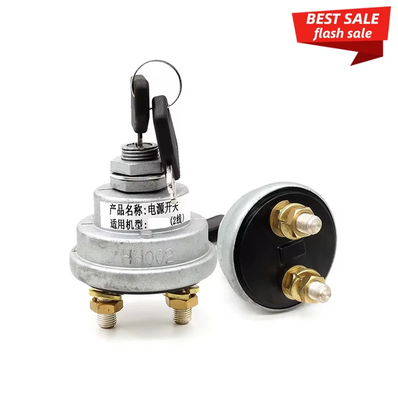 

Ignition Switch 14588962 VOE14588962 For Volvo EC160B EC210B EC290B EC135B EC140B EC180B EC240B EC330B EC55B EC55D Excavator