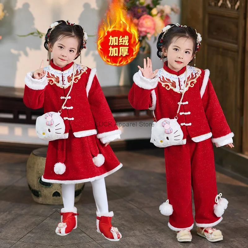 Children's Hanfu Girls' New Year's Greetings Festive Little Girls Western-style New Year Thick Chinese Style Ancient