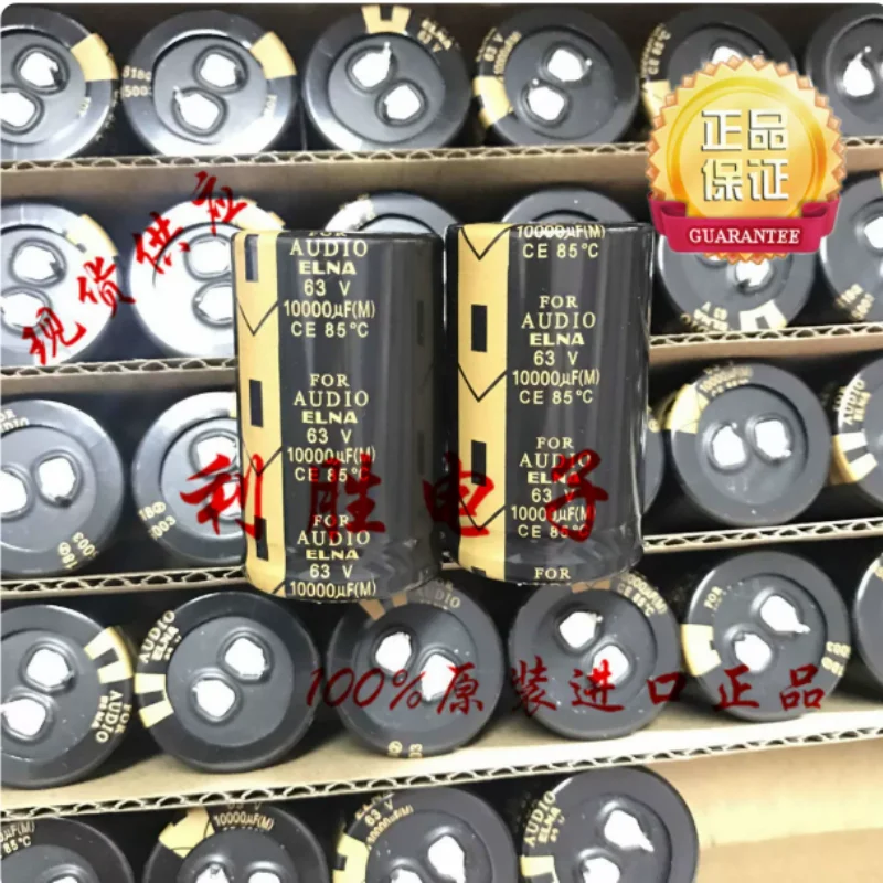 10000UF 63V Ina ELNA Audio Capacitor 63V10000UF 30 * 50 FOR AUDIO