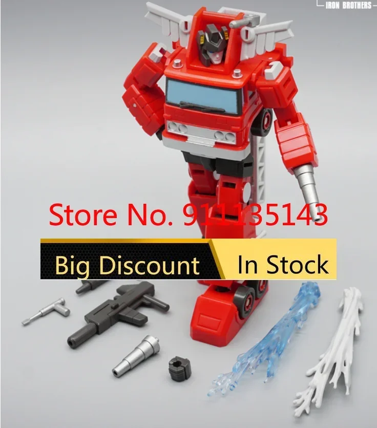 

MFT MF-45 Fire Engine Inferno In Stock