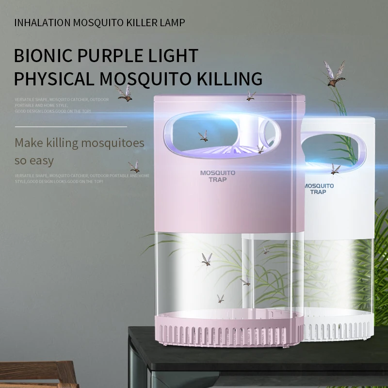 

Усовершенствованная лампа-ловушка для комаров, бионическое фиолетовое световое и температурное воздействие, мощное всасывание, питание от USB, бесшумная и безопасная для домашнего использования.