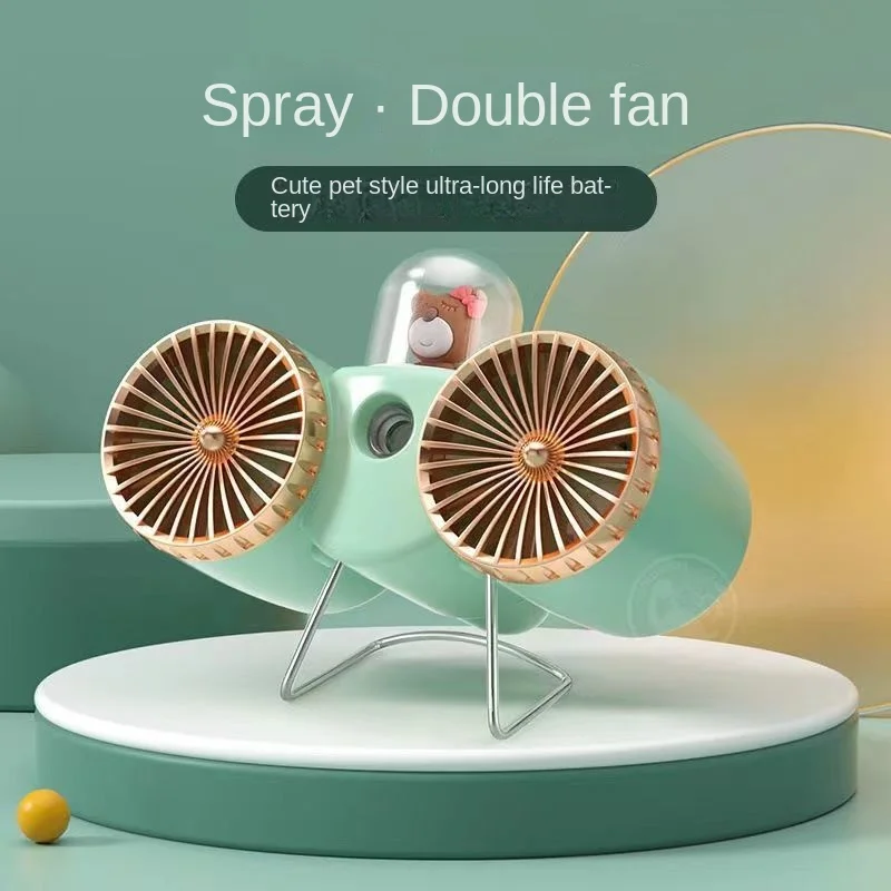 

Spray Cooling Fan Handheld USB Rechargeable Battery Mini Table Fan Dormitory Office Portable Mute Desktop Small Electric Fan