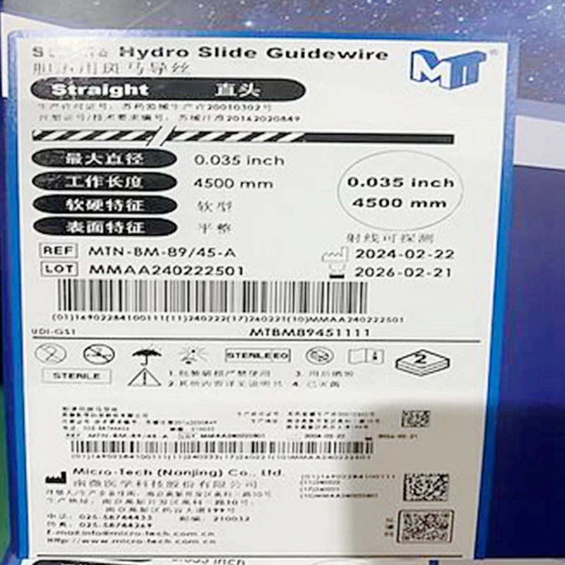 سلك توجيه حمار وحشي للمسالك الصفراوي المنظار الهضمي المستقيم سلك توجيه لومينال غير عادي #4