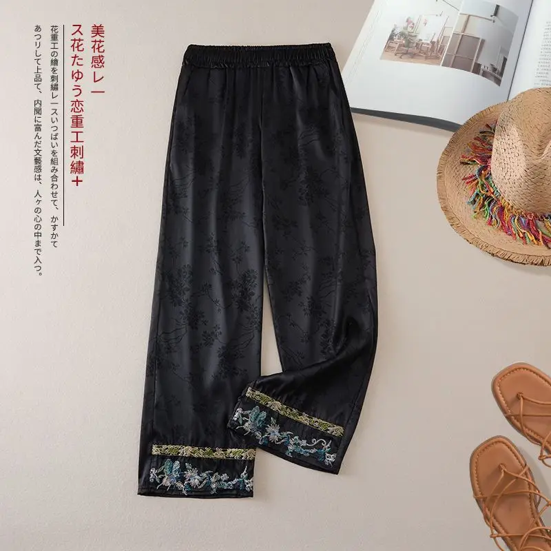 

Весенне-летние классические черно-белые однотонные женские брюки больших размеров с китайской цветочной вышивкой, с высокой талией и широкими штанинами