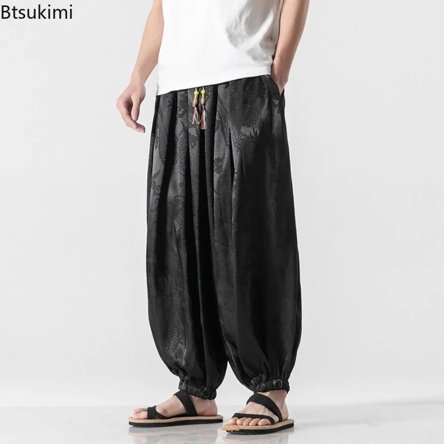 2024 New Ice Silk Baggy Pants Men's Retro Dragon Pattern Print Harem Pants Fashion Loose Casual Harajuku Style Trousers for Men