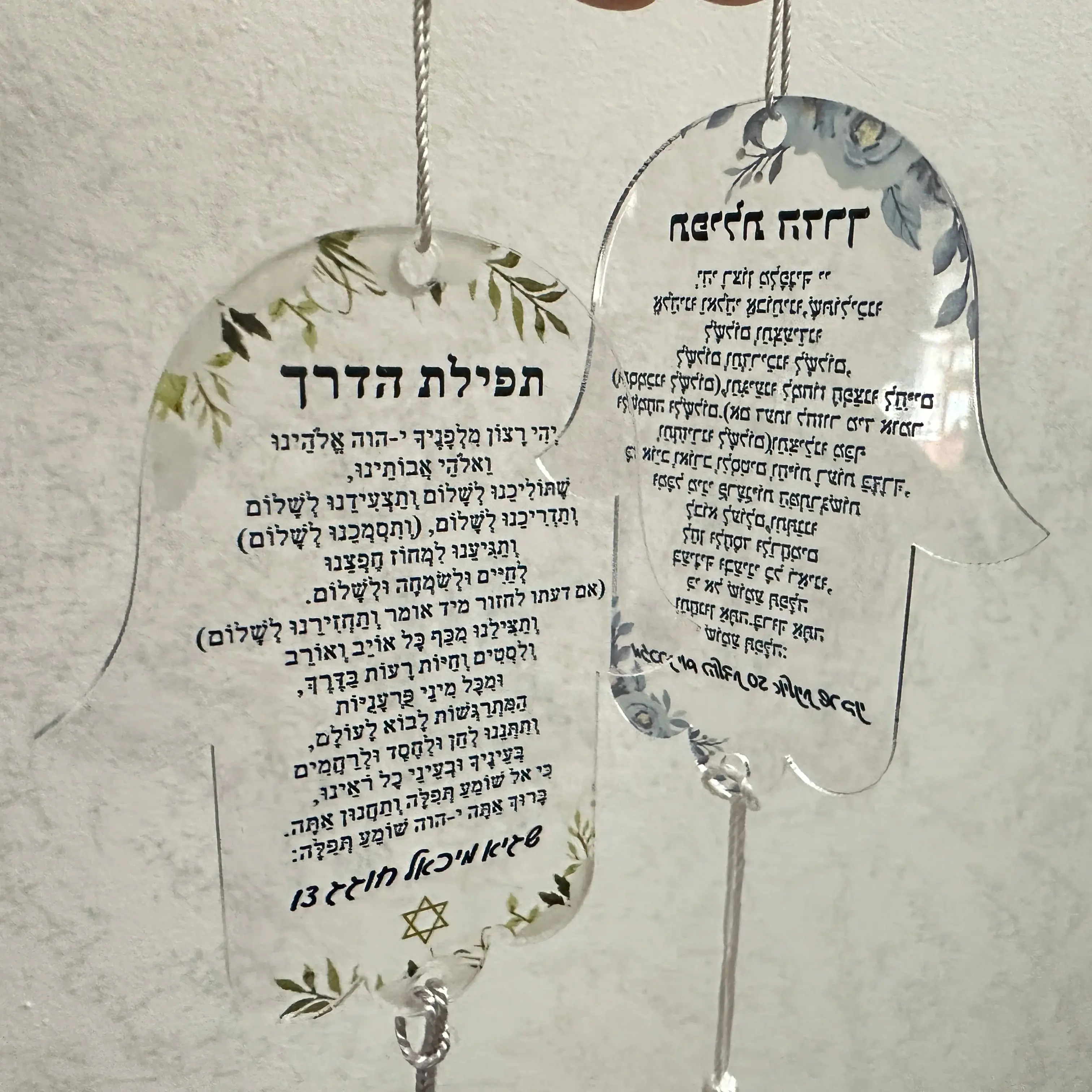 

10pcs Custom Transparent Acrylic Hebrew Hamsa,Hamsa Bar Key Chain, Bar Mitzvah Hamsa Pendant for Party Gift Favor Decoration