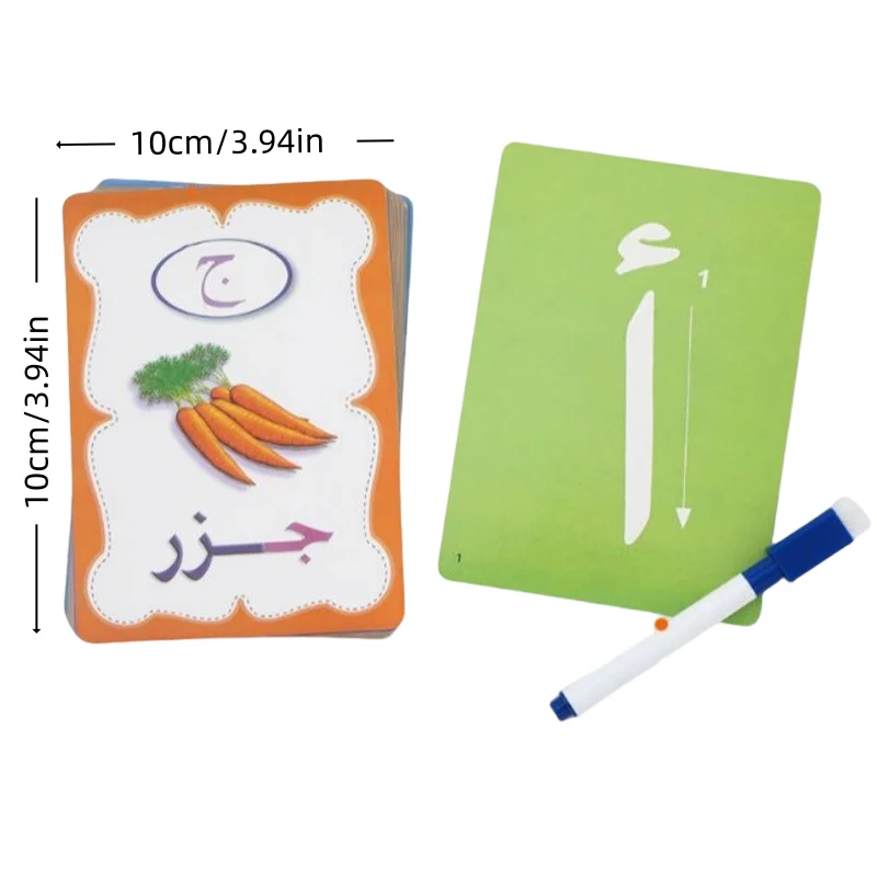 Thumbnail 4 - #32 Educational Flash Cards Deals & Discounts