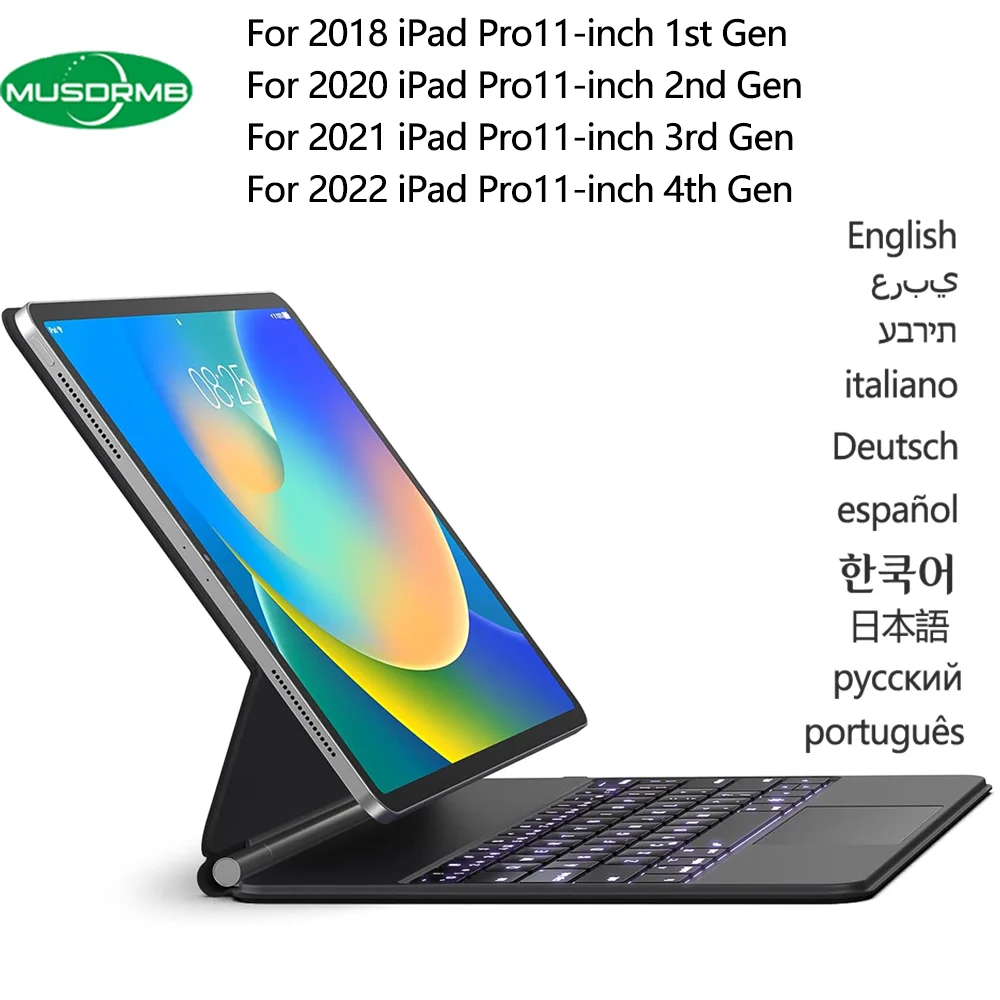 Magic Keyboard For …