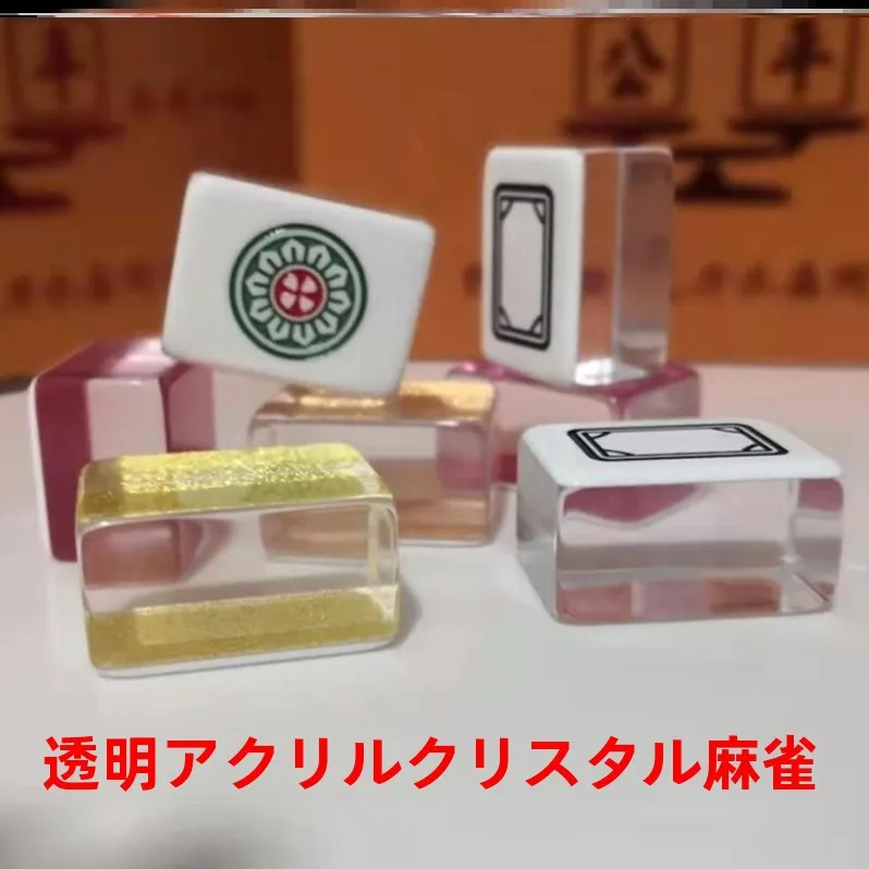 crystal-acrylic-tee-layer-twen-eight-bar-mahjong-tiles-transparent-bullfighting-poker-home-use-gng-cards-far-yang