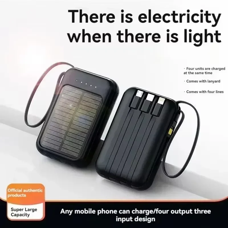 4-wire solar power bank, 20000mAh fast charging, compact and large capacity, suitable for iPhone and Android phones