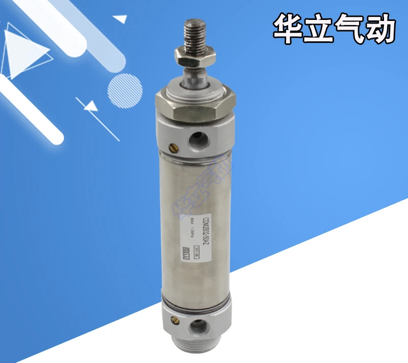 

SMC round cylinder mini cylinder CDM2B32-25A-50A-75A-100A-125A-150A-175A