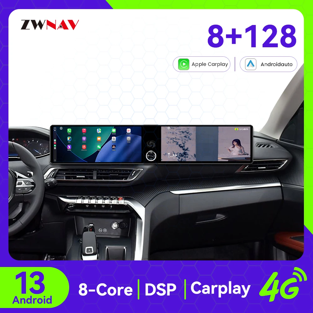 

Автомобильный радиоприемник ZWNAV Android 15 для BMW 1 серии 2014-2016, беспроводной CarPlay Android Auto DSP, звук, GPS-навигация, восьмиядерный быстрый загрузчик