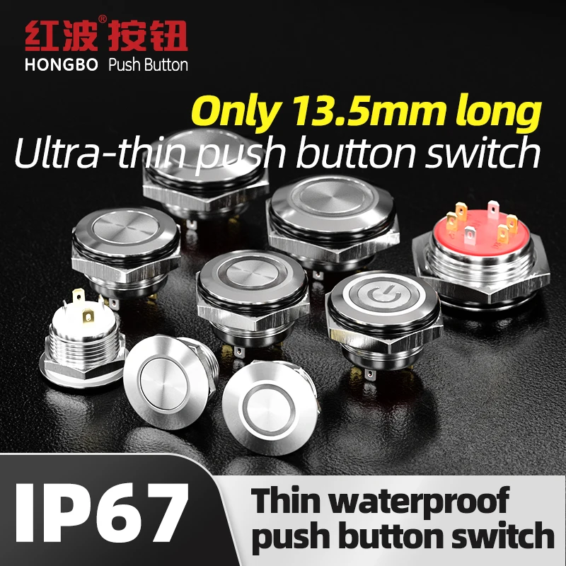 

HBAN 12/16/19/22/25 мм мгновенный кольцевой светодиод из нержавеющей стали 304, водонепроницаемый кнопочный переключатель IP67, 0,1 А, 24 В, 1НО с контактной клеммой