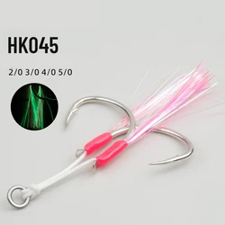 2Pairs/bag UV Glow Jig Double Barbed Assist Hooks Lure Hooks High Carbon Steel Fishing Lure Accessories Slow Jigging Hooks pesca
