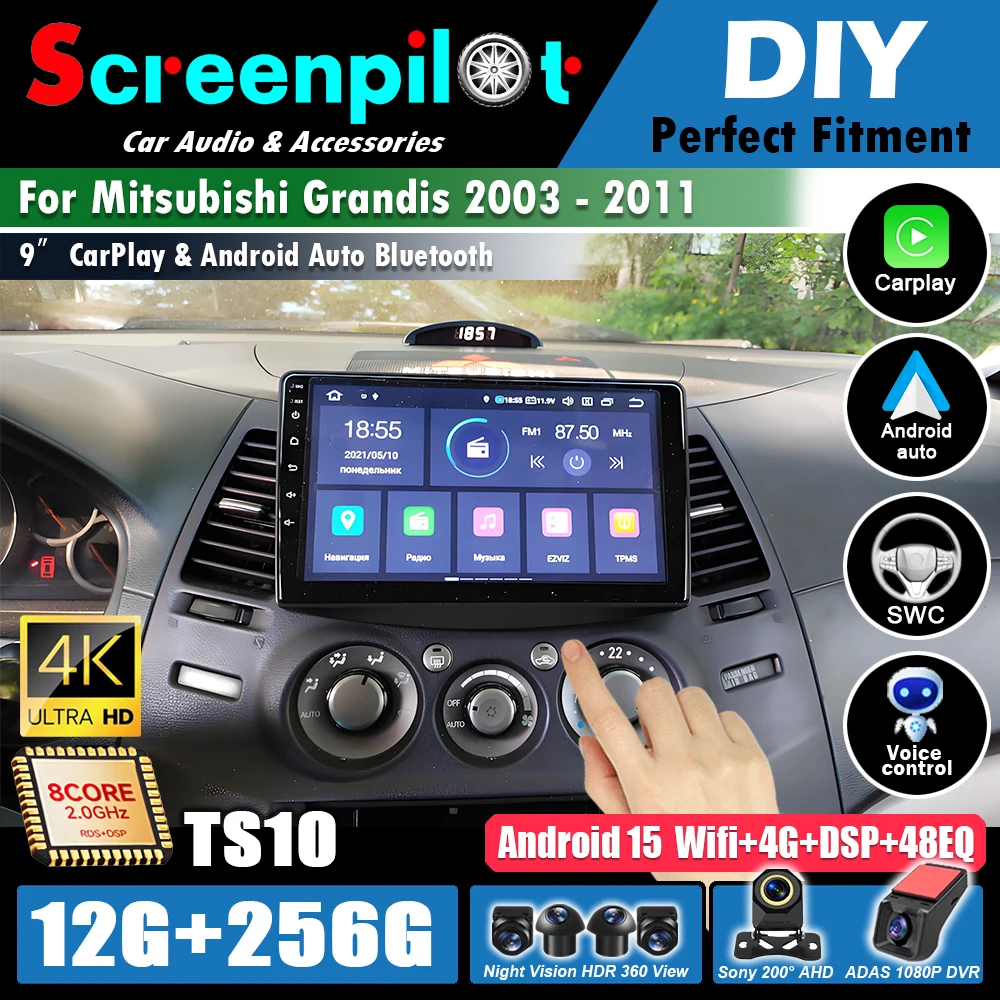 For Mitsubishi Grandis 2003 - 2011 Android 16 Car Auto Radio Stereo Multimedia Car Player NO 2DIN Carplay GPS Navigation WIFI 5G