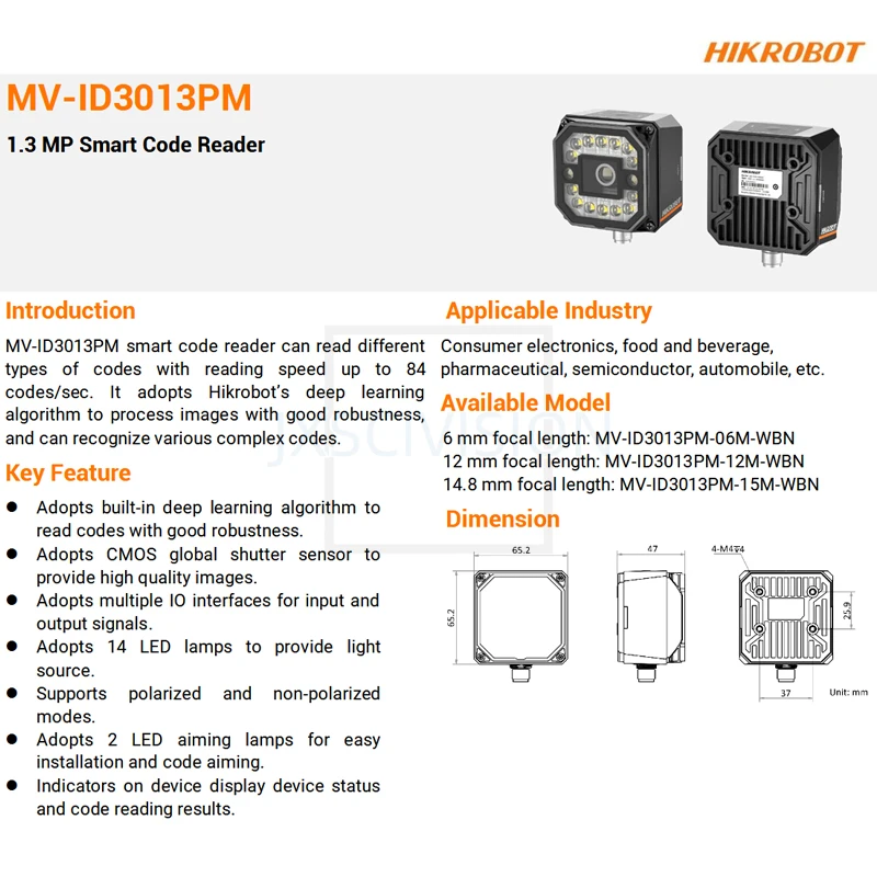 جديد MV-ID3013PM-06M-WBN MV-ID3013PM-12M-WBN MV-ID3013PM-15M-WBN HIKROBOT ID3000 1.3MP 6 مللي متر قارئ الرمز الذكي