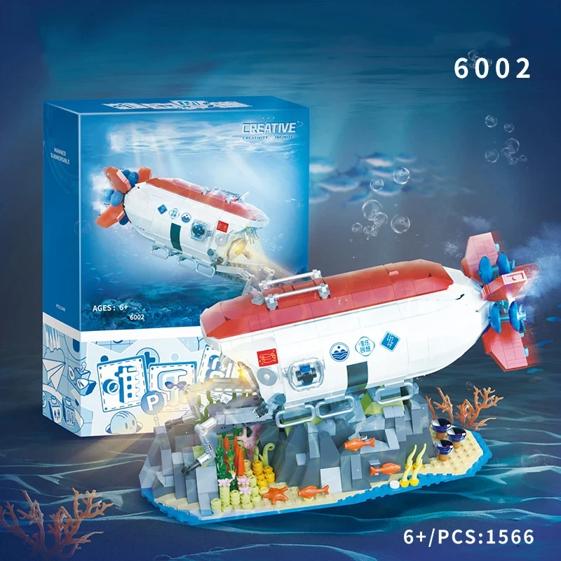 

New Building Blocks Toys Jiaolong Manned Submarine Model Creative Exploration Tabletop Decoration Assembly Birthday Gifts