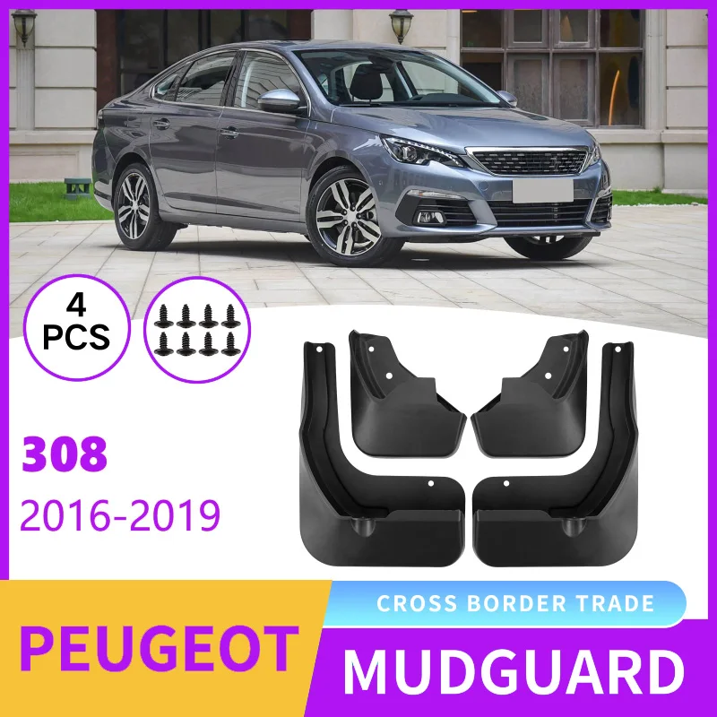 

Suitable for Peugeot 308 2016-2019 Car Tire Fender Skin Modification