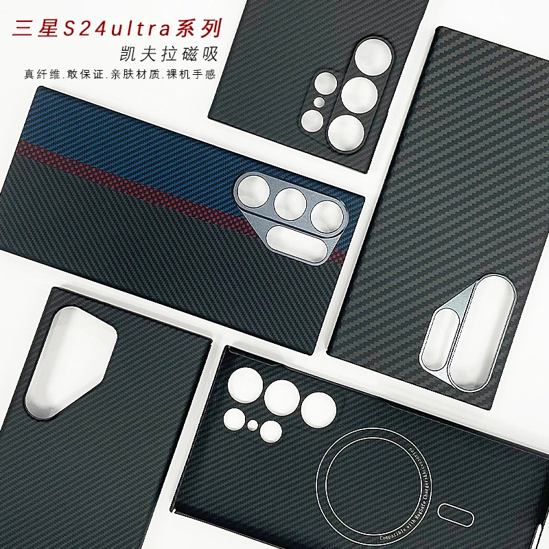 Luksusowe etui z prawdziwego włókna węglowego do Samsunga S24 Ultra, magnetyczna obudowa z aramidu 600D kompatybilna z MagSafe, ultracienka, wysokiej jakości. — zdjęcie produktu 7