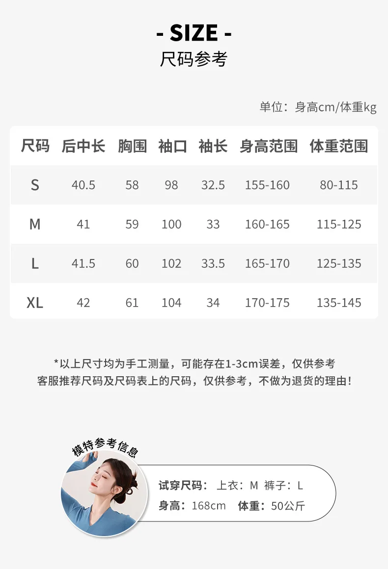 بلوزة للرقص الكلاسيكي للسيدات البالغات للخريف والشتاء بتصميم رفيع وفضفاض ملابس لممارسة اليوجا