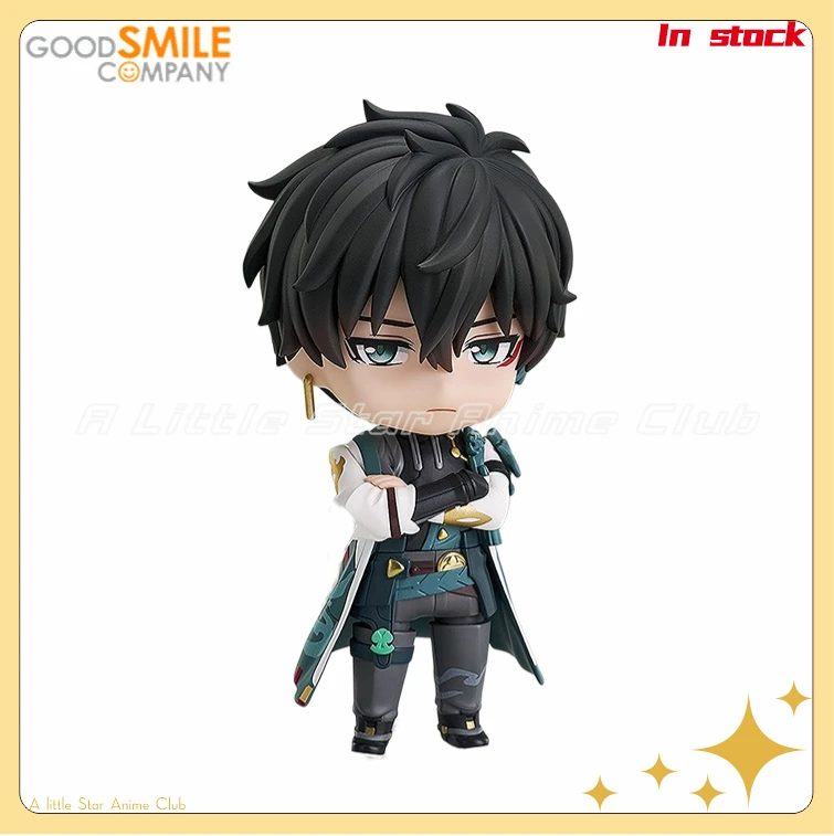 

In Stock Original GSC Q Version Humanoid 2276 Honkai Star Rail Dan Heng Anime Figure Model Collection Ornaments Toys