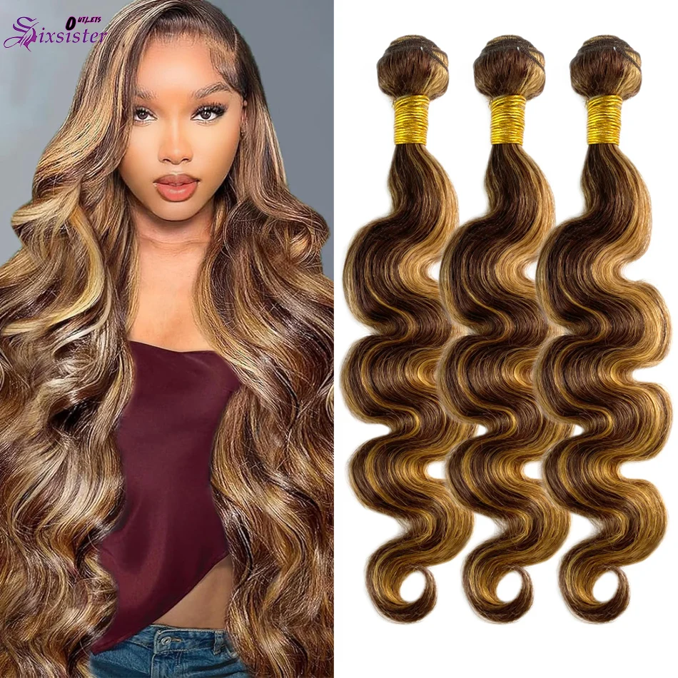 

Наборы бразильских натуральных волос P4/27 Highlight Blonde Body Wave, 3 пучка, коричневые, 100% натуральные волосы Remy для наращивания