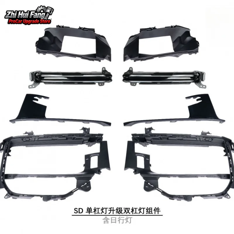 

Подходит для 24-UP Cayenne 9Y0.2, одинарный модернизированный светильник с двойной полосой (включая дневные ходовые огни)