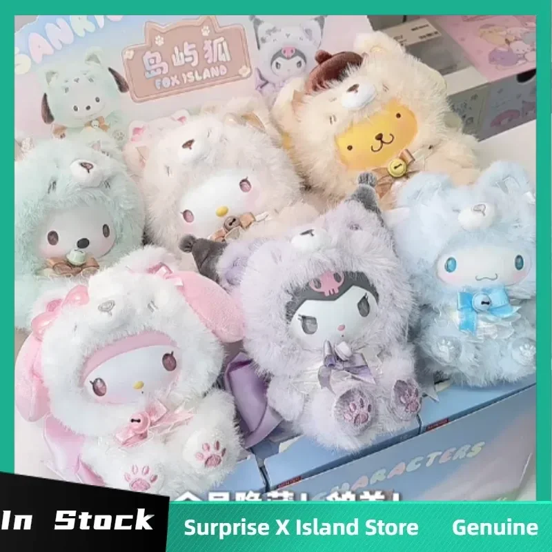 

Новая оригинальная плюшевая виниловая слепая коробка Sanrio Island Fox серии Kuromi, модная сумка для игр для девочек, подвеска, загадочная коробка, детский подарок на день рождения