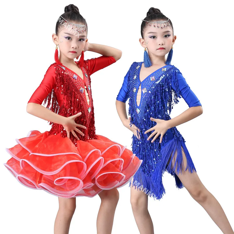 

Children's Latin dance costume girl sequined fluffy dress competition children's Latin dance clothes ballroom dance dresses