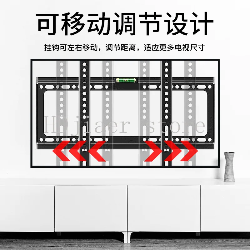 

A TV wall mount that fits 14 - 80 inches, the integrated wall - mounting is super great