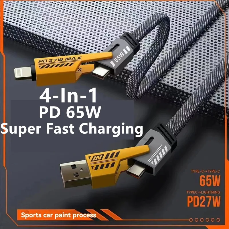 65W Four-in-one Multi-function Fast Data Cable USB Type C PD Super Fast Charging Various Mobile Phone For iPhone Samsung Xiaomi