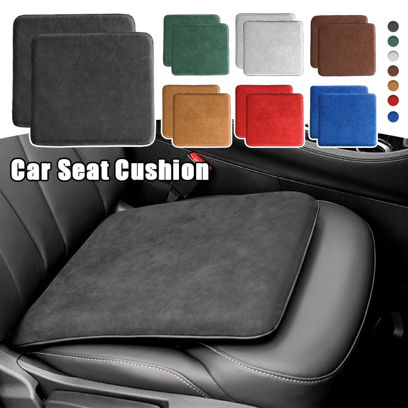 43x39cm Suede Car Front Seat Cushion Universal Car Accessories Single Piece Pad Anti Slip And Breathable Office Chair Pad