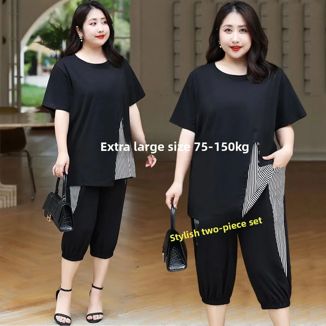 

Повседневный комплект из двух предметов больших размеров, женская летняя одежда, футболка с семью футами, брюки больших размеров, удобная посадка для полных мм