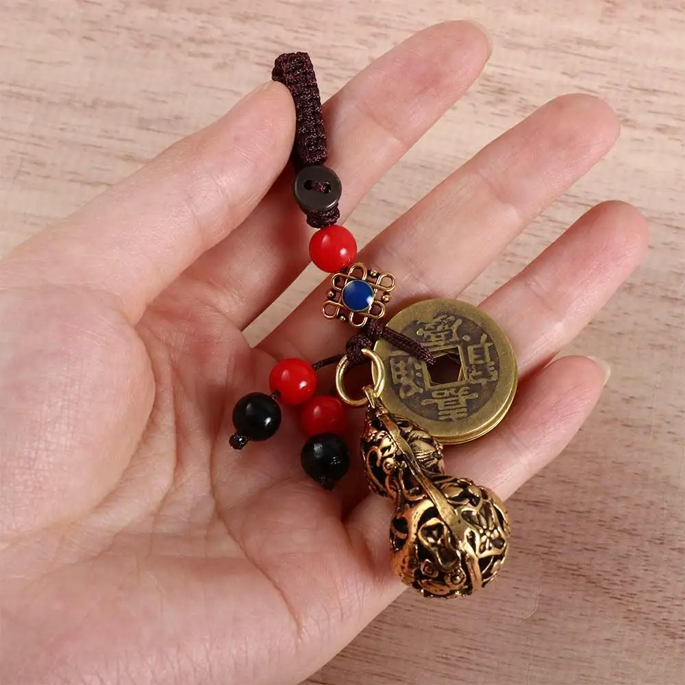 Making Accessories Lucky Blessing Heart Sutra Bell Fengshui Keychain Components Car Keyring Brass KeyChains Jewelry Findings