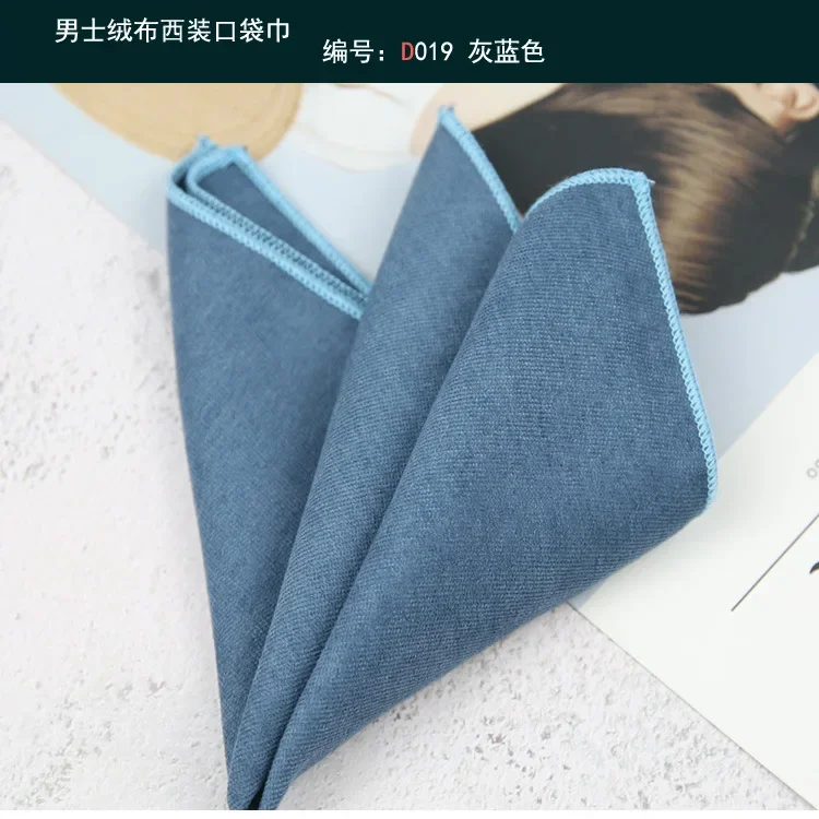 24cm Men's Business Pocket Square Solid Color Handkerchief Leisure Colorful Chest Scarf Casual Party Tuxedo Accessories
