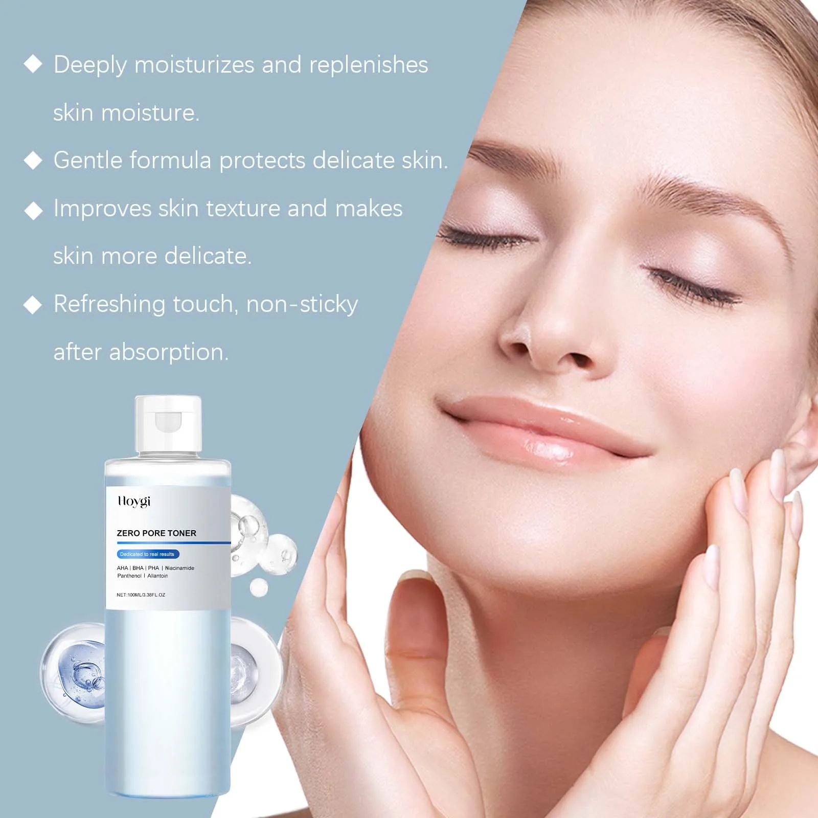 تونر ترطيب وتقشير وترطيب وتنعيم وتفتيح البشرة وتكرير المسام وتحسين البشرة الجافة وصيغة مهدئة بدون مسام #3