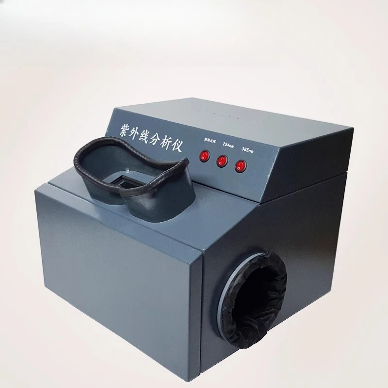 

Qiwei WFH-203B Obscura UV Analyzer Laboratory Three-purpose Fluorescent Portable UV Lamp 254 Waves