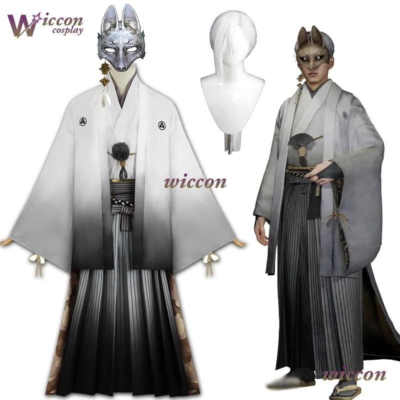 

YesOk Silent 왁 Hill Маска Лисы Косплей Котоики Цунеки Костюм Парик Игра Ужас Косплей Кимоно Серьги Хэллоуин Монстр Наряд Я