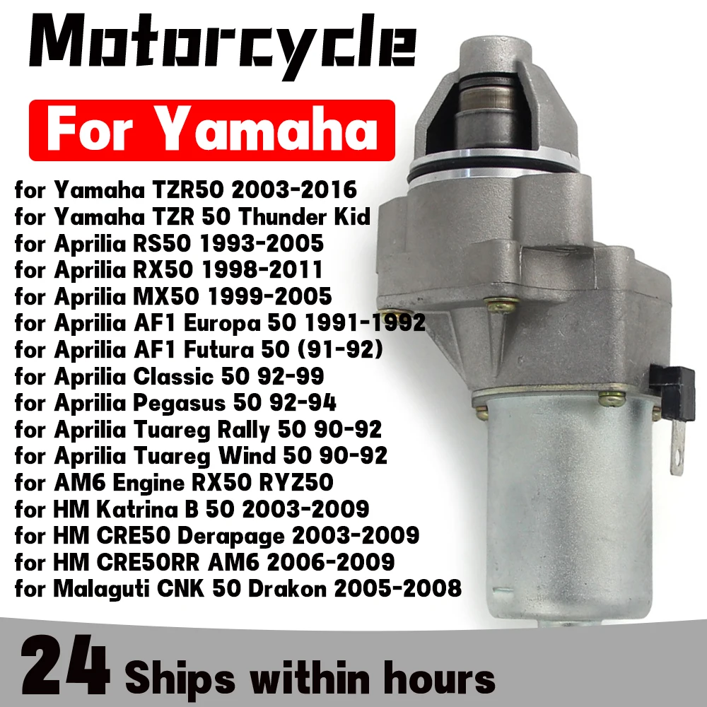 

Motorcycle Starter Motor For Yamaha TZR50 TZR 50 For Aprilia AM6 RS50 RX50 MX50 Europa 50 AF1 RYZ50 HM CRE50RR CRE50 Thunder Kid