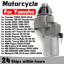Motorcycle Starter Motor For Yamaha TZR50 TZR 50 For Aprilia AM6 RS50 RX50 MX50 Europa 50 AF1 RYZ50 HM CRE50RR CRE50 Thunder Kid