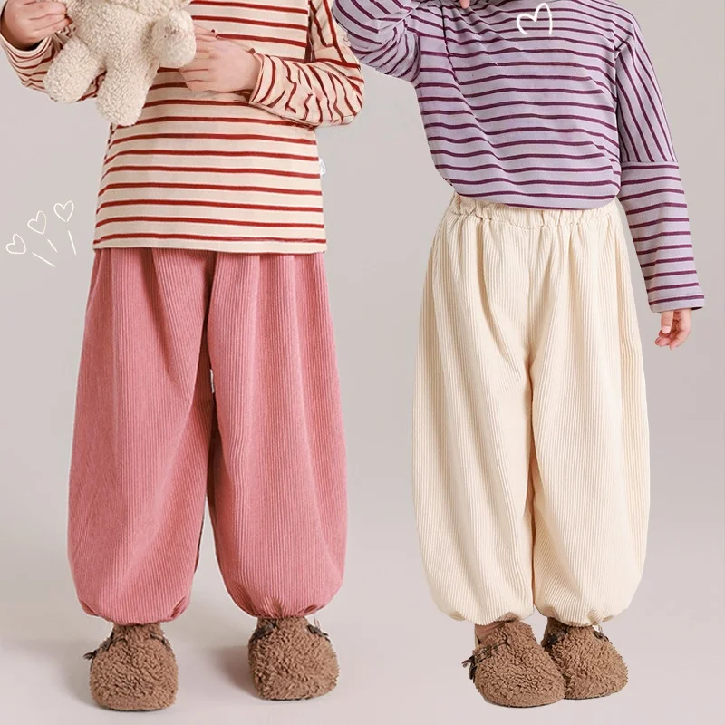 Spring Autumn Kids … - image