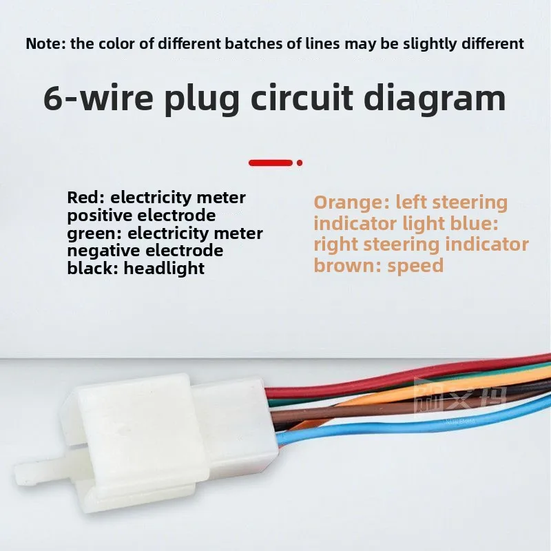 電動三輪車ダッシュボード電気自動車液晶メーター 48V60V72V ユニバーサルパワーメータースピードメーターアセンブリ