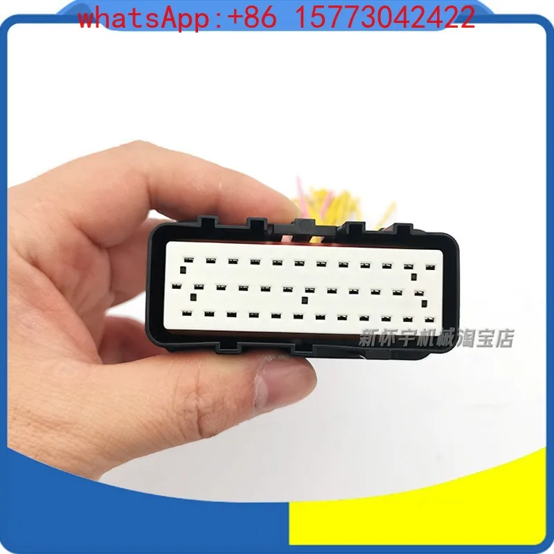 Excavator plug Suitable for modern R215 225 275 305 335 375-7 computer board harness plug