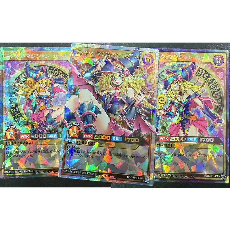 Nuevo juego King Anime Card Store mago oscuro chica mago ojos azules dragón blanco versión japonesa de coleccionar tarjetas sueltas