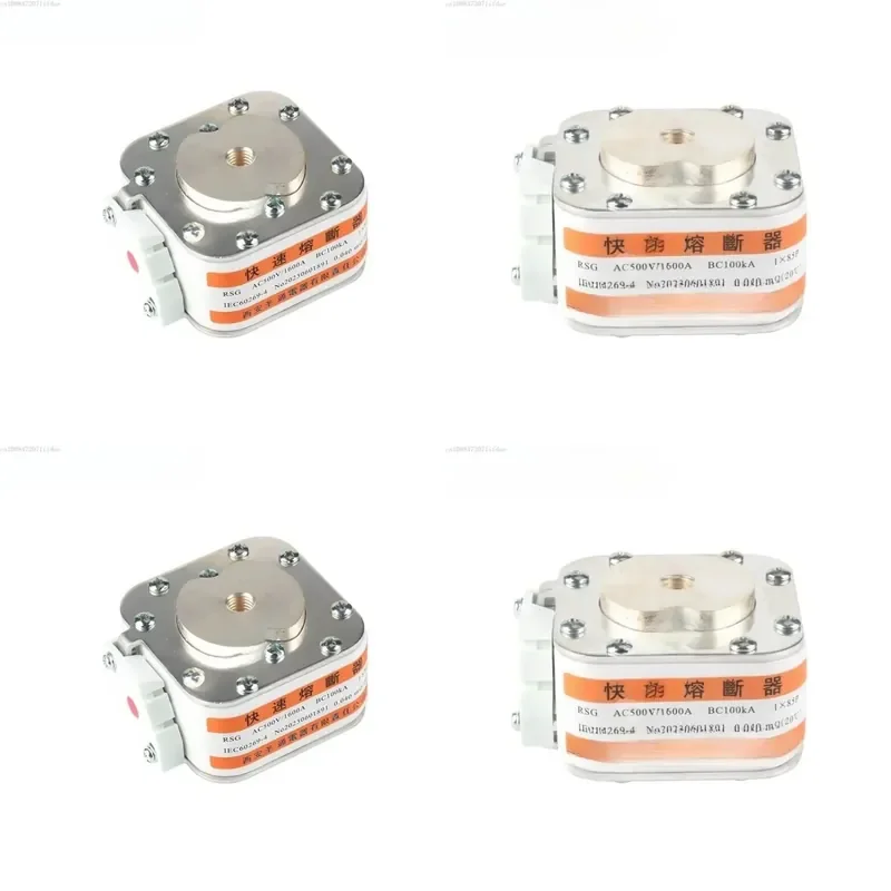  Quick fuse RSG AC500V 1600A high voltage fast acting semiconductor protection fuse link  industrial power systems
