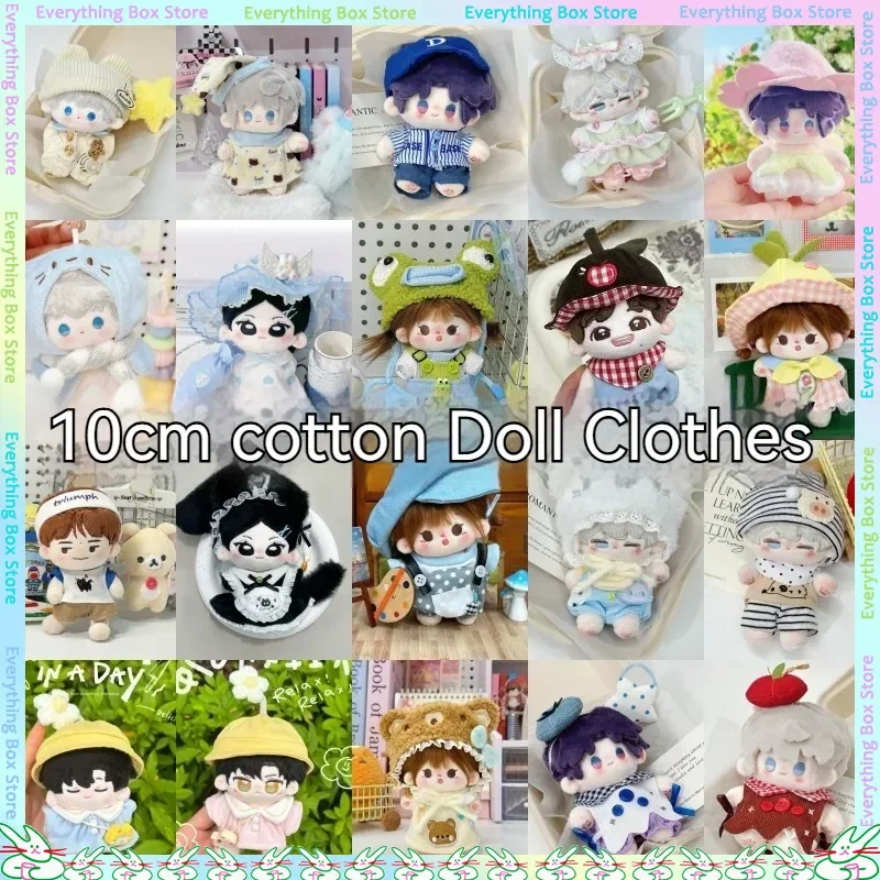 

Exquisite Cotton Doll Dress-Up Set Cute 10cm Doll Decoration Accessories Ideal Gift For Friends Toy & Hobby Doll Merch